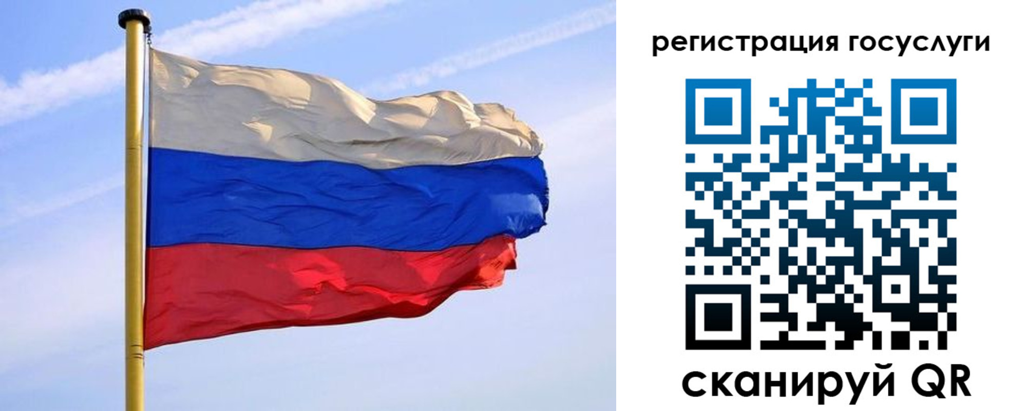 пропишу в квартире в Слободской